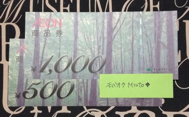 CIi1500~oyC}   `Pbg/ 