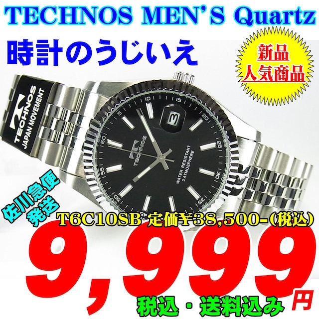 eNmX am NH[c T6C10SB 艿38,500-(ō) Vi   jANZT[/v 