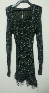 kmrii galaxy knit