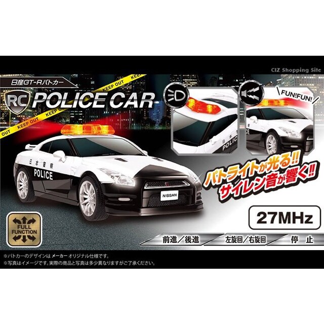 pgJ[ WR GT-R  TC WRJ[