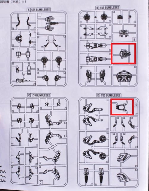 g  gXtH[}[fAfLbg DMK02 our[@ii  zr[ 