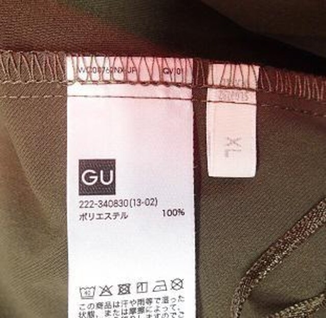 GU W[[^Ty_[XJ[g@O^J[L^傫TCYXL  t@bV 