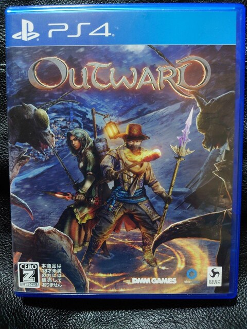 Outward 