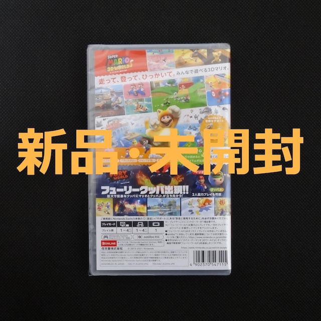 Vi J X[p[}I 3D[h + t[[[h XCb` \tg Nintendo Switch \tg