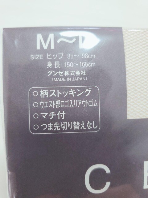 yzciߗށz@@@@@@@@@@@@@@@@@@@@CELINE@peBXgbLO@pXg@*miic݂*