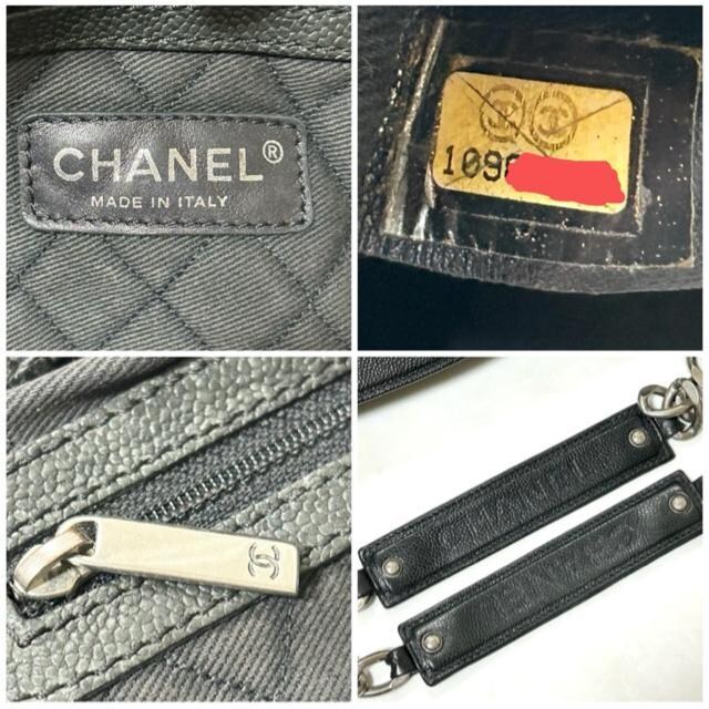 CHANEL Vl LrAXL `F[ g[gobO 傫  uh 