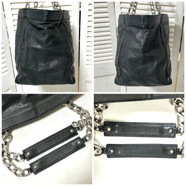 CHANEL Vl LrAXL `F[ g[gobO 傫  uh 