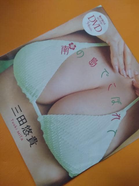 v[{[CDVDyOc@IMz  CD/DVD/rfI 