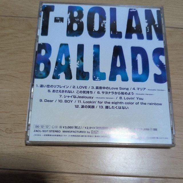 obY  CD/DVD/rfI 