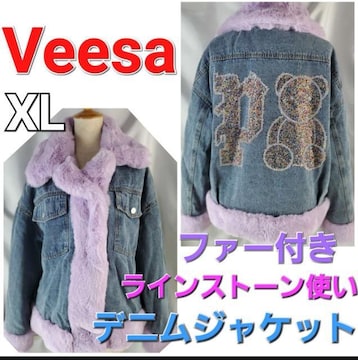݁510Veesa낪It@[Xg[tGWXL