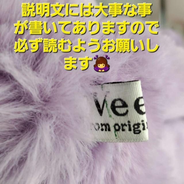݁510Veesa낪It@[Xg[tGWXL  t@bV 