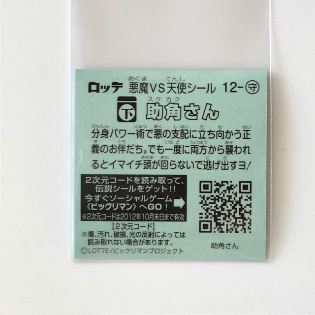 rbN}`1 12-@p  zr[ 