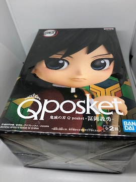 Sł̐n@tBMA  Qposket y`E@Am[}J[