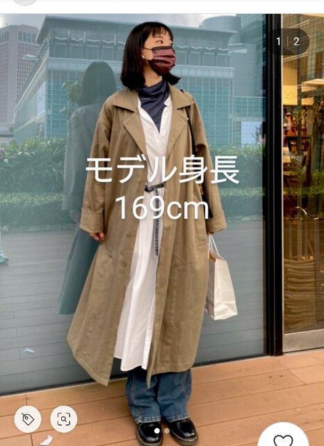 Libra Cue uL[ Be[WCNOR[g `FX^[R[g x[W XvOR[g   t@bV 