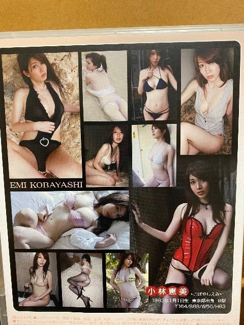 ьb  Female    DVD