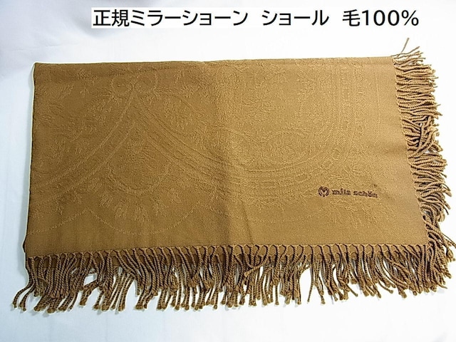 500~X^Kimila schon@~[V[@V[@100 