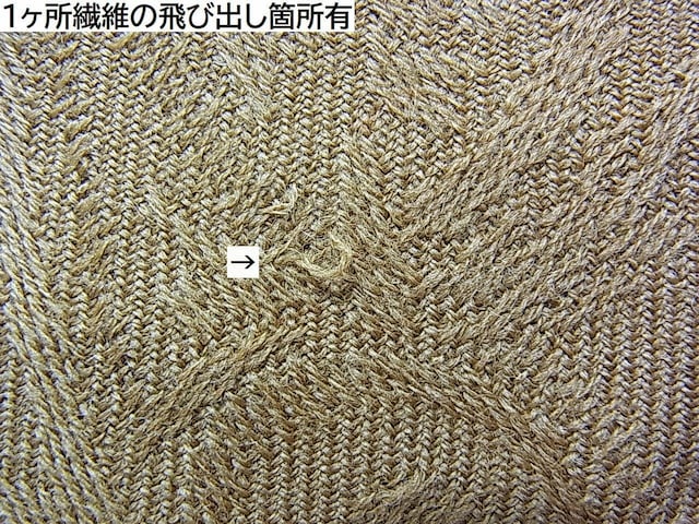 500~X^Kimila schon@~[V[@V[@100