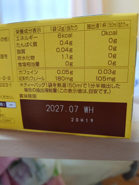 gW(4)  O/hN 