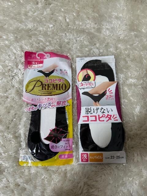 ViuhCi[܂Ƃߔ