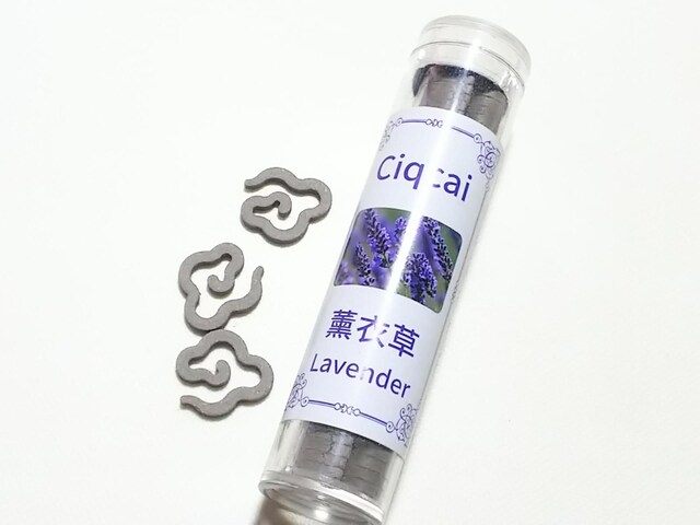 ӂ܊ӂc~jFp@_`ix_[j