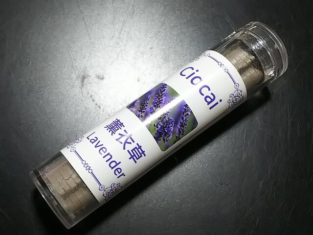 ӂ܊ӂc~jFp@_`ix_[j