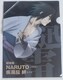 ۑi@NARUTO@ig@Jt@CA@J