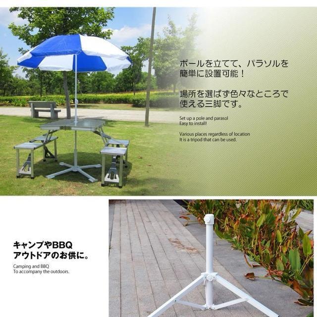 p\p OrX^h x[X p\ X^h ܏ݎ ȒP ݒu h O C BBQ  ނP   W[/X|[c 