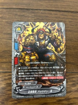 FUTURE CARD BUDDYFIGHT SԒ@uENJ[h