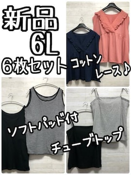 Vi6L\tgJbvt^NgbvxAgbvȂ6ZbgG987