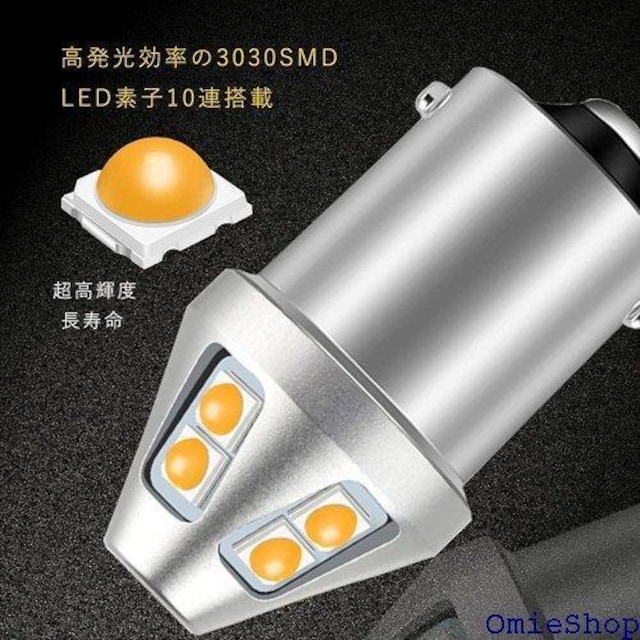 HooMoo S25 LED VO ECJ[ A v ECJ[ ɐ gU^3SMD 2 371  /oCN