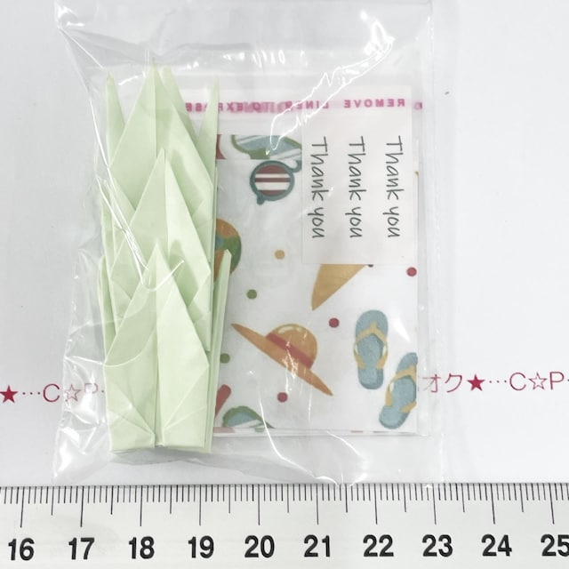 26*OPP3set@䎆@4   CeA/Ct 