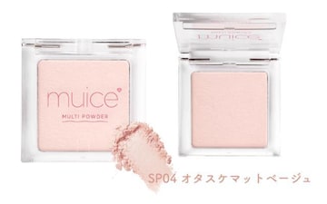 聙muice X|bgepE_[@SP04