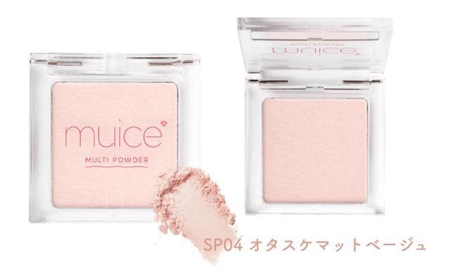 聙muice X|bgepE_[@SP04   /RX/lC 