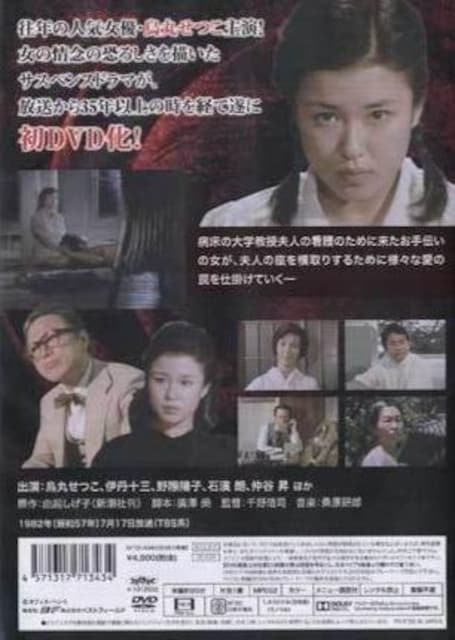 ZDVDa̖색Cu[̒̈HD}X^[  CD/DVD/rfI 