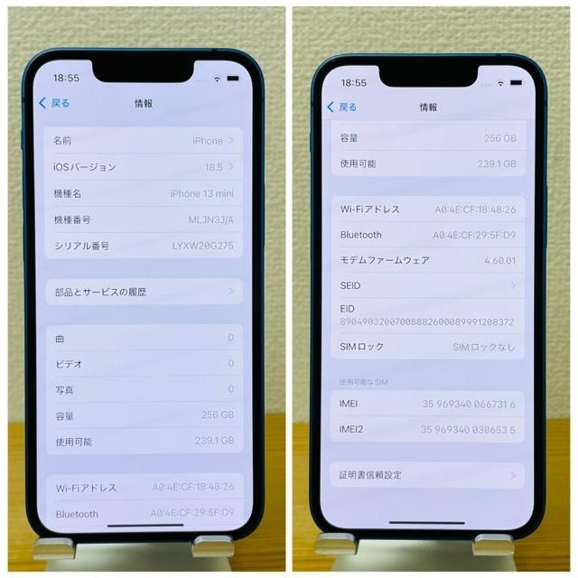 B 100% iPhone 13 mini 256 GB SIMt[@{  Ɠd/AV 