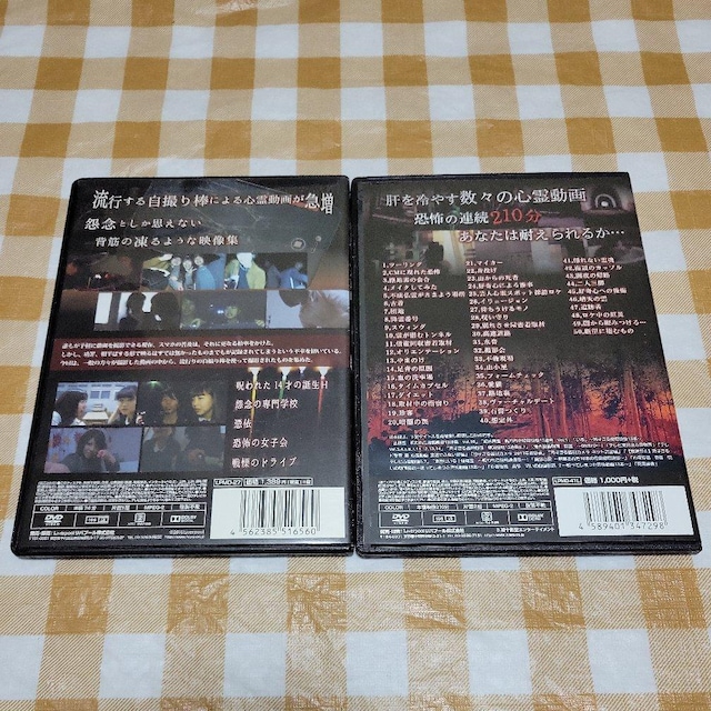 SDVDB_?OE|210/Z  CD/DVD/rfI 