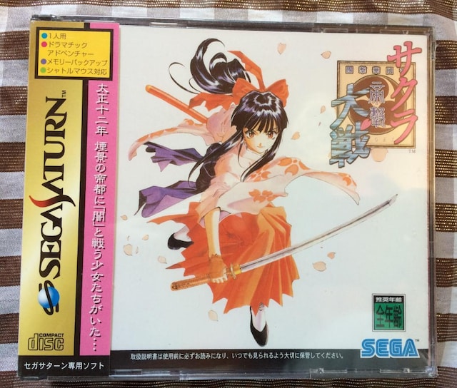 Vi SS TN ZKT^[ Sakura Wars Taisen Sega Saturn New  Sealed   Q[{/\tg 