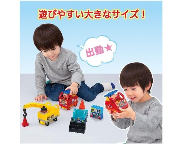 o_ BANDAI ubN{ Ap}킭킭̂̃ubNoPc  0237   