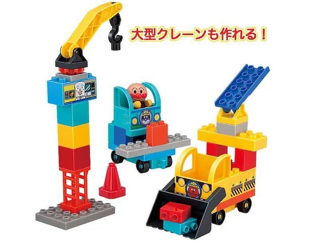 o_ BANDAI ubN{ Ap}킭킭̂̃ubNoPc  0237   