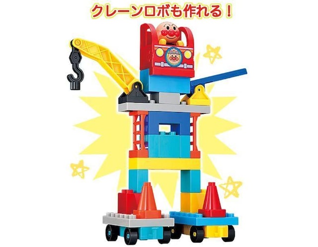 o_ BANDAI ubN{ Ap}킭킭̂̃ubNoPc  0237   