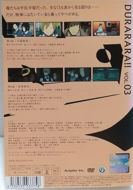 DVD  ^uf!! 3vLis / {^ / XMO  CD/DVD/rfI 