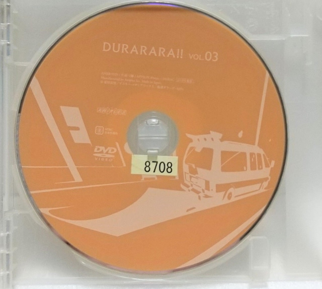 DVD  ^uf!! 3vLis / {^ / XMO  CD/DVD/rfI 
