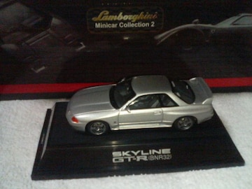 Gu  5  XJCC GT-R@ R32 Vo[