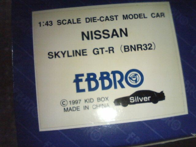 Gu  5  XJCC GT-R@ R32 Vo[  zr[ 