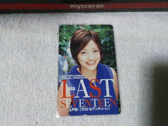 eJ 50x ˍ NTf[ W gp   ^gObY 