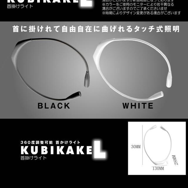 񂩂Cg ubN LED lbNCg 360x\ Px  Ɠd/AV 