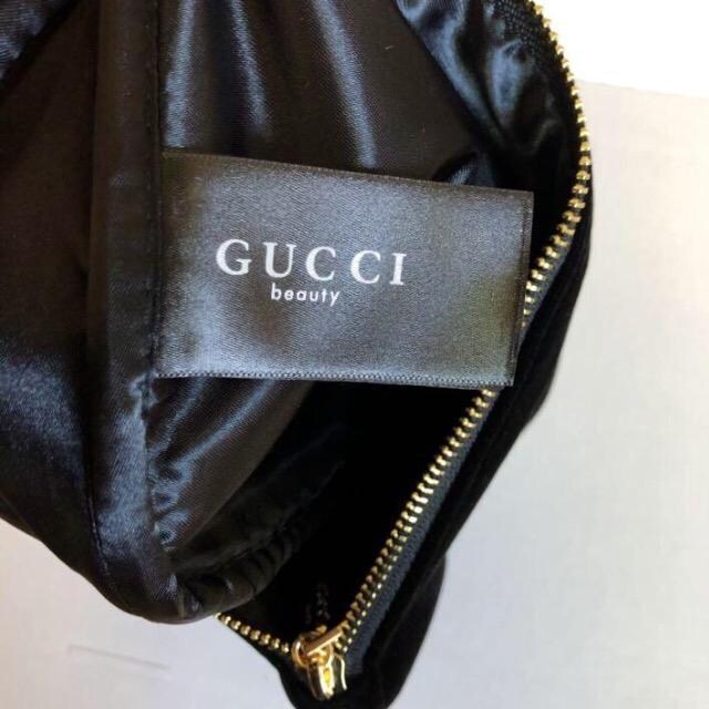 yGUCCIzOb` wGUCCI |[`xVi  uh 
