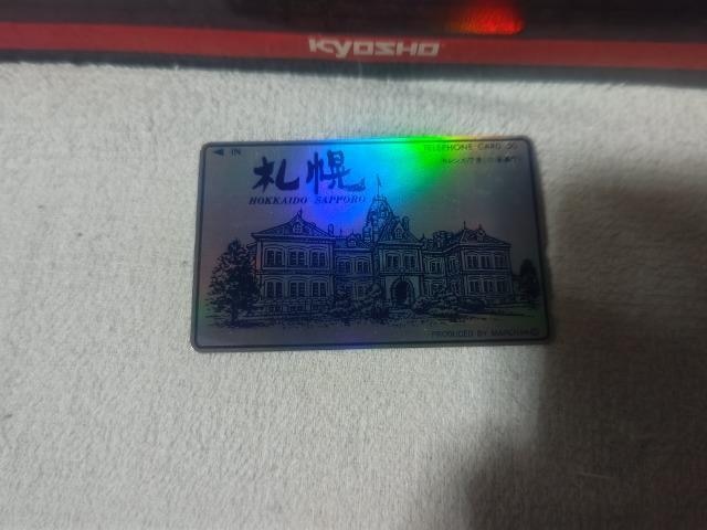 eJ 50x kC Ԃ񂪒 W gp   `Pbg/ 