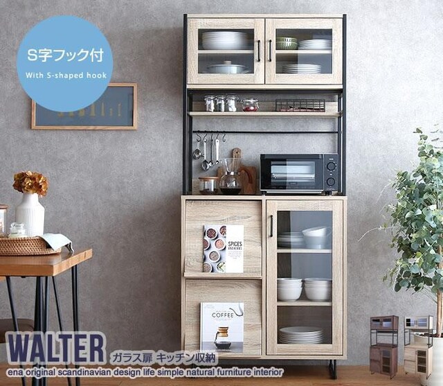 yzWalter KXLb`[ H W Ɠd tbv   CeA/Ct 