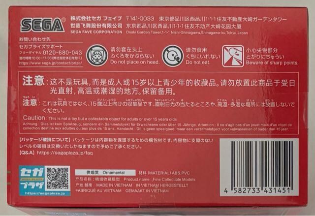 RXERC Luminasta іؐ瑩 `CiStyle